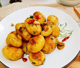 #春日露营 易享“佳”味 #孜然椒盐小土豆的做法