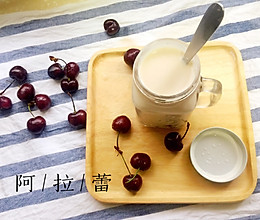 自制原味珍珠奶茶的做法