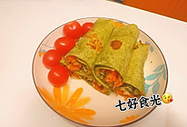 美味与健康并存的~~鸡排蔬菜卷儿的做法