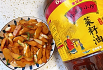 #寻味外婆乡 香满中秋宴#红烧茭白的做法