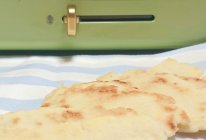 宝宝米饼 不用买零食系列的做法