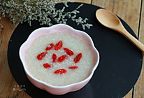 银耳莲子双米粥##爱的暖胃季-美的智能破壁料理机#的做法