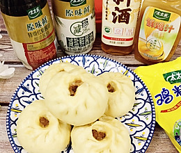 #开启冬日滋补新吃法#鲜肉包子的做法