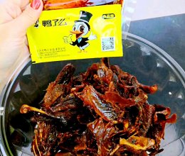 鸭了么（酱板鸭）的做法