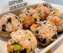 0技术的海苔肉松拌饭｜能吃上一周的做法