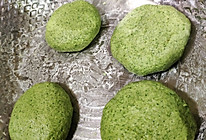 春天的味道~艾粑粑的做法