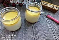 #好吃不上火#焦糖布丁的做法