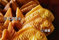 #美味开学季#红豆麻薯鲷鱼烧的做法