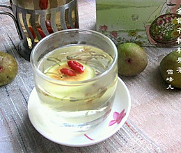 金银花枸杞果茶的做法