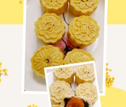 无麸质无蛋奶米月饼的做法