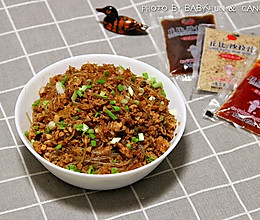 蚂蚁上树#丘比沙拉汁#的做法