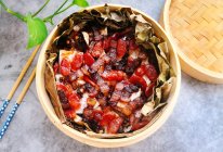香芋蒸广式腊味#肉食者联盟#的做法