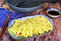 #我为奥运出食力#黄瓜鸡蛋饼（摊咸食）的做法