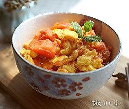 【家的味道】蕃茄炒蛋的做法