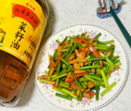 蒜苔肉丝#中秋跟着金龙鱼外婆乡小榨菜籽油一起吃香喝辣#的做法