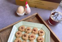 #未来航天员-健康吃蛋#生酮杏仁酥的做法