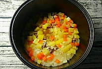 咖喱牛肉焖饭 | 手抓饭?的做法