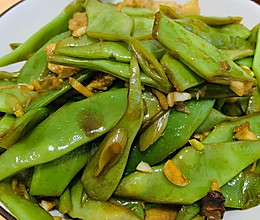 超入味的炒宽扁豆的做法