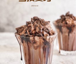 秋冬热饮｜雪顶奥巧热可可拒绝不了‼️快冲的做法