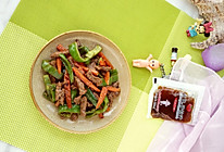 #一口新年味,全家享佳味# 和风牛柳的做法