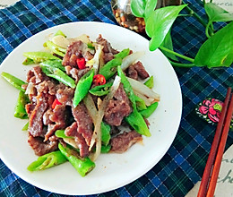 杭椒牛柳的做法