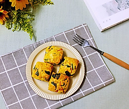 健康味美的蔬菜奶酪咸司康的做法