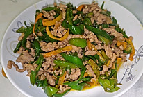 青椒炒肉丝的做法