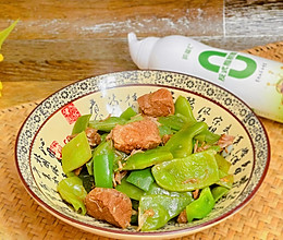 #纳福汇轻松喷出美味#豆角炖牛肉的做法