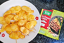 烤土豆片（烤箱版）的做法
