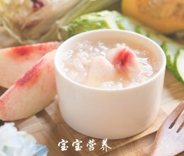 蜜桃银耳羹10个月以上的做法