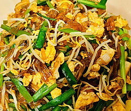炒合菜（超级下饭）的做法