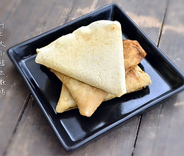 香蕉煎饼#我要上首页清爽家常菜＃的做法
