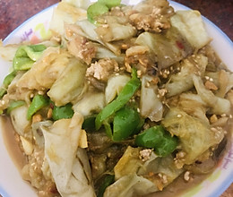 肉沫炒茄子的做法