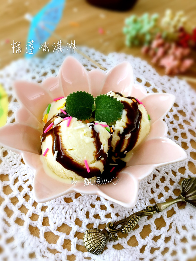 重口味逆袭--榴莲冰淇淋的做法