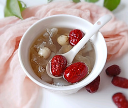 银耳莲子雪梨羹/暖胃暖身的做法