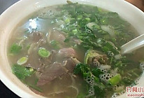 羊肉汤的做法