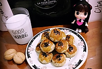 奶香核桃酥#健身修复食谱#的做法