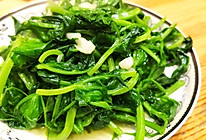 蒜炒豌豆尖的做法