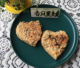 营养丰富的牛奶鸡蛋五谷杂粮大米饼的做法
