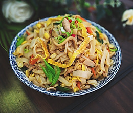 什锦干炒河粉的做法