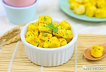 五彩馒头丁 宝宝辅食食谱的做法