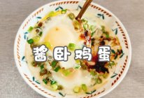 #女神野餐记#酱卧鸡蛋的做法