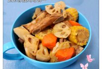 #肉食主义#玉米莲藕炖排骨~的做法