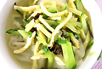 油菜肉馄饨的做法