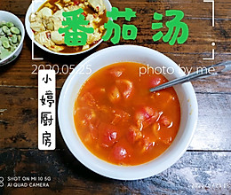 超级简单好喝的番茄汤·美容养颜的做法