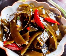 凉拌海带— 神奇的鲜辣味道的做法