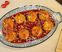 鲜香豆泥丨嫩肤又抗氧化！！！的做法