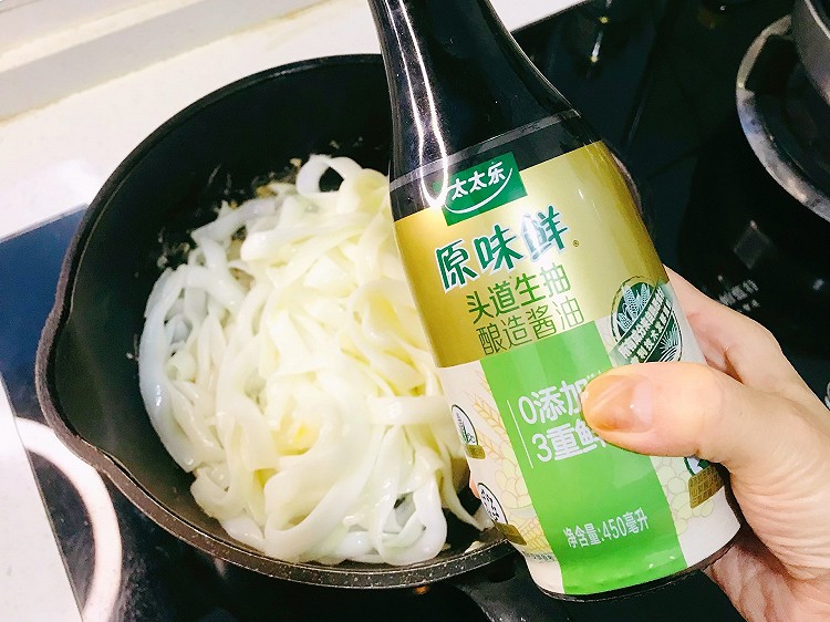 干炒牛河翻车现场的做法