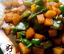 红烧土豆的做法