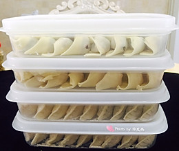 玉米胡萝卜肉饺子的做法